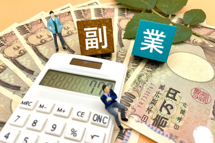 副業サラリーマンの会社設立にメリットは?どんな節税効果があるの?