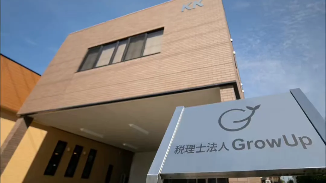 相談風景の実写動画